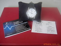 天津市多乐康科技发展 血压调节用品产品列表